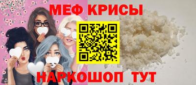 MDMA Premium VHQ Пушкино