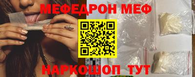 jwh Рыбинск