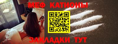 индика Пыть-Ях