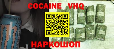 MDMA Premium VHQ Пушкино