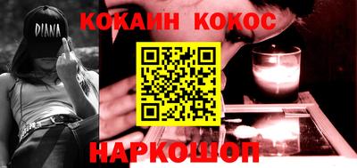 бошки Пугачёв