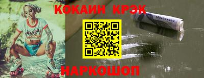 крисы Рязань