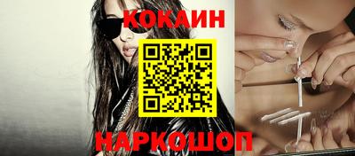 МДПВ Рузаевка