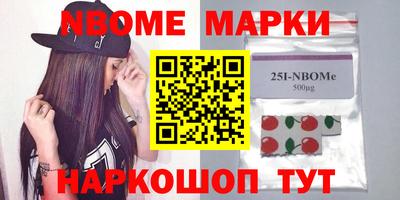 MDMA Premium VHQ Пушкино