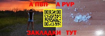 jwh Рыбинск