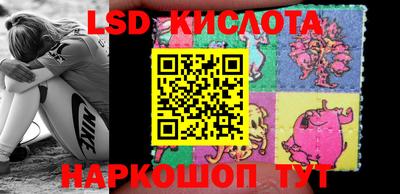 бошки Пугачёв