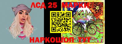 бошки Пугачёв
