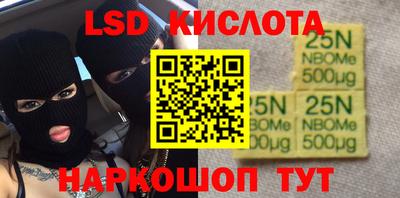 бошки Пугачёв