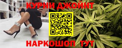 бошки Пугачёв
