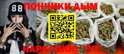 крисы Рязань