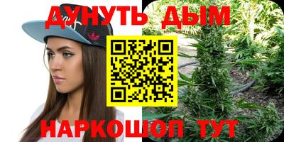 MDMA Premium VHQ Пушкино
