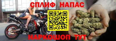 MDMA Premium VHQ Пушкино