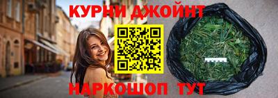 мдма Кохма