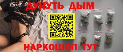 MDMA Premium VHQ Пушкино
