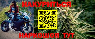 MDMA Premium VHQ Пушкино