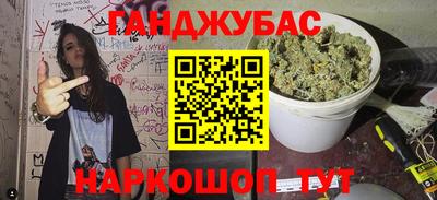 бошки Пугачёв