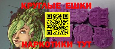 MDMA Premium VHQ Пушкино