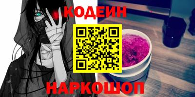 MDMA Premium VHQ Пушкино
