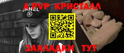 MDMA Premium VHQ Пушкино