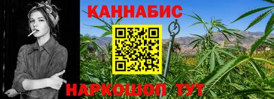 бошки Пугачёв