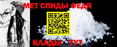 индика Пыть-Ях