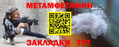 MDMA Premium VHQ Пушкино