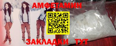 индика Пыть-Ях