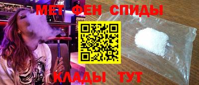 MDMA Premium VHQ Пушкино
