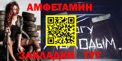 индика Пыть-Ях