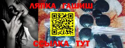 MDMA Premium VHQ Пушкино