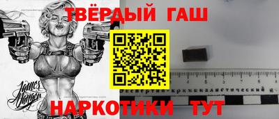 MDMA Premium VHQ Пушкино