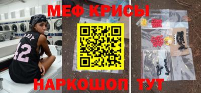 индика Пыть-Ях