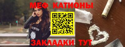 индика Пыть-Ях