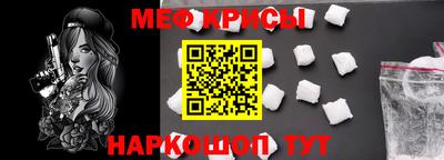 бошки Пугачёв