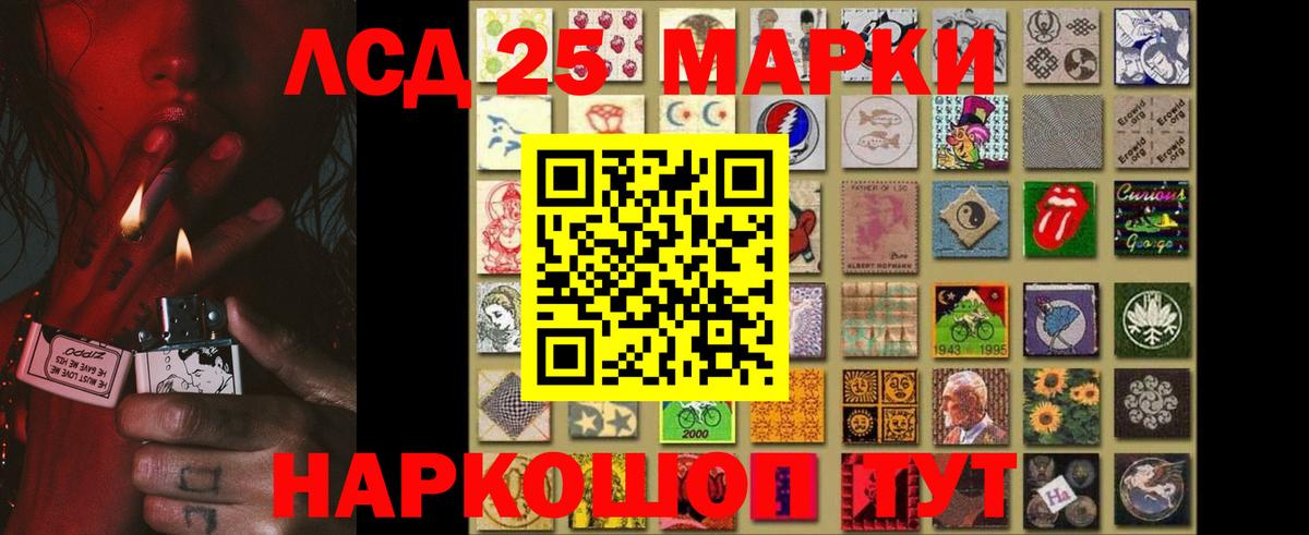 Мефедрон Оренбург